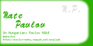 mate pavlov business card